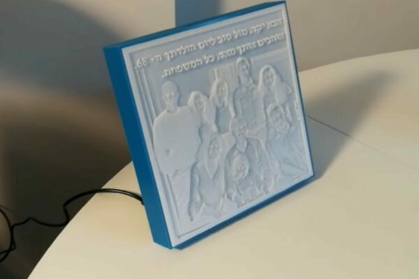 3D-Printed-Custom-Lithophane-Lamp2